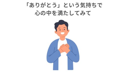 下のソーシャルリンクからフォロー