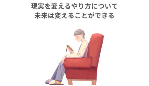 下のソーシャルリンクからフォロー